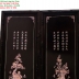 TRANH TỨ BÌNH KHẢM ỐC
