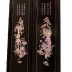 TRANH TỨ BÌNH KHẢM ỐC