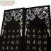 CÂU ĐỐI HỒNG CÔNG MAI ĐIỂU KHẢM ỐC ĐẸP ( MS02)