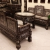 Bộ Bàn Trường Kỷ Tam Sơn Siêu VIP - Đẹp Nhất 2021 - Giá Rẻ ( Gỗ Gụ )