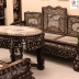 Bộ Bàn Trường Kỷ Tam Sơn Siêu VIP - Đẹp Nhất 2021 - Giá Rẻ ( Gỗ Gụ )