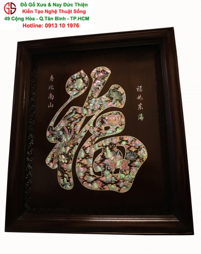 Tranh Gỗ Chữ Phúc Khảm ốc