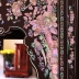 Nghi Thờ Khảm Ốc 