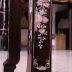 Nghi Thờ Khảm Ốc 