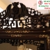 Tủ Bày Đồ Khảm Ốc Đẹp 01