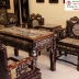 Bộ Bàn Ghế Vách Tàu Khảm Ốc - Gỗ Cẩm Lai 