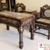 Bộ Bàn Ghế Vách Tàu Khảm Ốc - Gỗ Cẩm Lai 