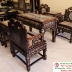 Bộ Bàn Ghế Vách Tàu Khảm Ốc - Gỗ Cẩm Lai 
