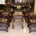 Bộ Bàn Ghế Vách Tàu Khảm Ốc - Gỗ Cẩm Lai 