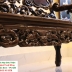 Bộ Bàn Gỗ Trắc Chạm Rồng Quý Hiếm