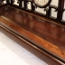 Bộ Bàn Ghế Móc Trắc Ta - Hàng Sâu Tuổi - [[ SẮP TUYỆT CHỦNG ]]