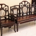 Bộ Bàn Ghế Móc Trắc Ta - Hàng Sâu Tuổi - [[ SẮP TUYỆT CHỦNG ]]
