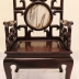 Bộ Bàn Ghế Móc Trắc Ta - Hàng Sâu Tuổi - [[ SẮP TUYỆT CHỦNG ]]