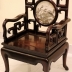 Bộ Bàn Ghế Móc Trắc Ta - Hàng Sâu Tuổi - [[ SẮP TUYỆT CHỦNG ]]