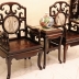 Bộ Bàn Ghế Móc Trắc Ta - Hàng Sâu Tuổi - [[ SẮP TUYỆT CHỦNG ]]