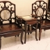 Bộ Bàn Ghế Móc Trắc Ta - Hàng Sâu Tuổi - [[ SẮP TUYỆT CHỦNG ]]