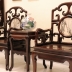 Bộ Bàn Ghế Móc Trắc Ta - Hàng Sâu Tuổi - [[ SẮP TUYỆT CHỦNG ]]
