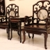 Bộ Bàn Ghế Móc Trắc Ta - Hàng Sâu Tuổi - [[ SẮP TUYỆT CHỦNG ]]