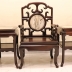Bộ Bàn Ghế Móc Trắc Ta - Hàng Sâu Tuổi - [[ SẮP TUYỆT CHỦNG ]]