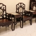Bộ Bàn Ghế Móc Trắc Ta - Hàng Sâu Tuổi - [[ SẮP TUYỆT CHỦNG ]]
