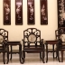 Bộ Bàn Ghế Móc Trắc Ta - Hàng Sâu Tuổi - [[ SẮP TUYỆT CHỦNG ]]