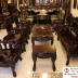 Bộ Ghế Khánh Rồng Gỗ Trắc [[ SẮP TUYỆT CHỦNG ]] - CỰC HIẾM