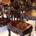 Bộ Ghế Khánh Rồng Gỗ Trắc [[ SẮP TUYỆT CHỦNG ]] - CỰC HIẾM