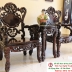 Bộ Ghế Khánh Rồng Gỗ Trắc [[ SẮP TUYỆT CHỦNG ]] - CỰC HIẾM