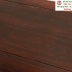 Bộ Ghế Khánh Rồng Gỗ Trắc [[ SẮP TUYỆT CHỦNG ]] - CỰC HIẾM