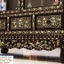 Tủ Bày Đồ Khảm Ốc Đẹp 02