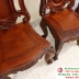 Bộ Bàn Ăn Gỗ Cẩm Lai Chạm Khắc 10 Ghế