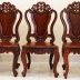 Bộ Bàn Ăn Gỗ Cẩm Lai Chạm Khắc 10 Ghế