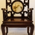 BỘ BÀN GHẾ MÓC TÀU 8 MÓN GỖ GỤ TA...