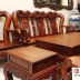 Bộ Bàn Ghế Phòng Khách Gỗ Cẩm Lai 10 Món Tay 14 Chạm Đào Cực Đẹp