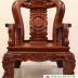Bộ Bàn Ghế Phòng Khách Gỗ Cẩm Lai 10 Món Tay 14 Chạm Đào Cực Đẹp