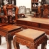 Bộ Bàn Ghế Phòng Khách Gỗ Cẩm Lai 10 Món Tay 14 Chạm Đào Cực Đẹp