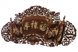Cuốn Thư Khảm Gỗ Cẩm