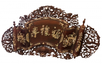 Cuốn Thư Khảm Gỗ Cẩm
