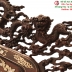 Cuốn Thư Khảm Gỗ Cẩm