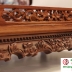 Khay Trà Gỗ Cẩm Chạm Khắc Đẹp Size Nhỏ