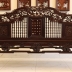 Trường Kỷ Huế Khảm Ốc Nổi - Chuẩn Huế Đẹp Xịn Xò