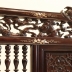 Trường Kỷ Huế Khảm Ốc Nổi - Chuẩn Huế Đẹp Xịn Xò