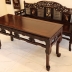 Trường Kỷ Huế Khảm Ốc Nổi - Chuẩn Huế Đẹp Xịn Xò