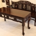 Trường Kỷ Huế Khảm Ốc Nổi - Chuẩn Huế Đẹp Xịn Xò