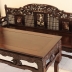 Trường Kỷ Huế Khảm Ốc Nổi - Chuẩn Huế Đẹp Xịn Xò