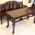 Trường Kỷ Huế Khảm Ốc Nổi - Chuẩn Huế Đẹp Xịn Xò