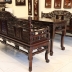 Trường Kỷ Huế Khảm Ốc Nổi - Chuẩn Huế Đẹp Xịn Xò