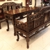 Trường Kỷ Huế Khảm Ốc Nổi - Chuẩn Huế Đẹp Xịn Xò