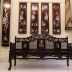 Trường Kỷ Huế Khảm Ốc Nổi - Chuẩn Huế Đẹp Xịn Xò