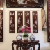 Bàn Nghi Thờ Gỗ Cẩm Chạm Khắc Đẹp
